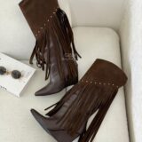 Botas Fiore Café