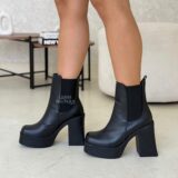 Botines Margot Negro