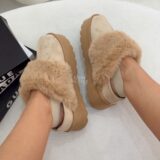 Pantuflas UGG Beige