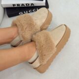 Pantuflas UGG Beige