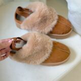 Pantuflas UGG Miel